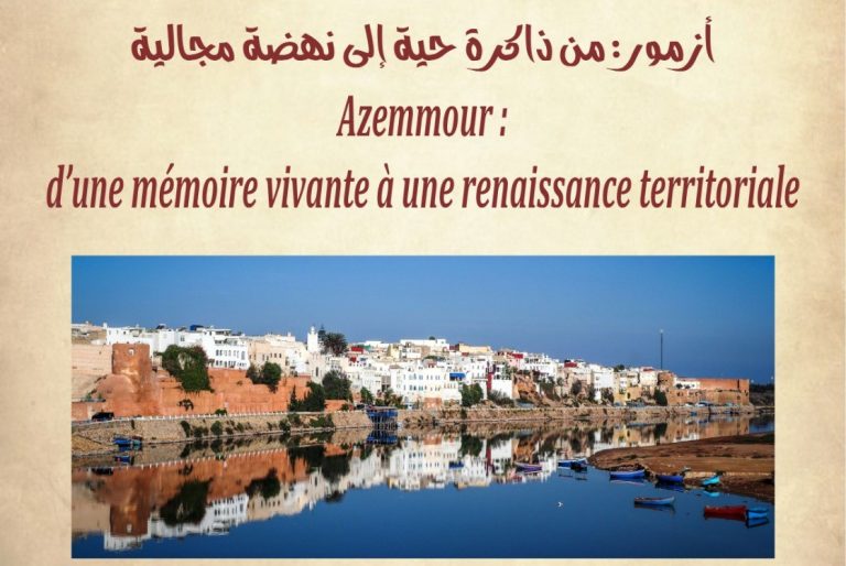 PHOTO-2025-09-01-18-22-08